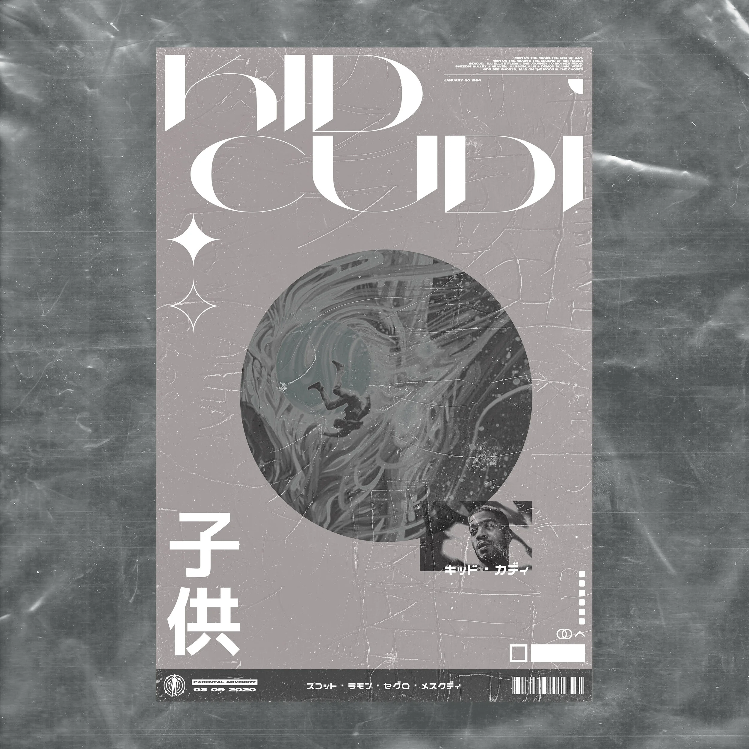 KidCudi Mockup2.jpg