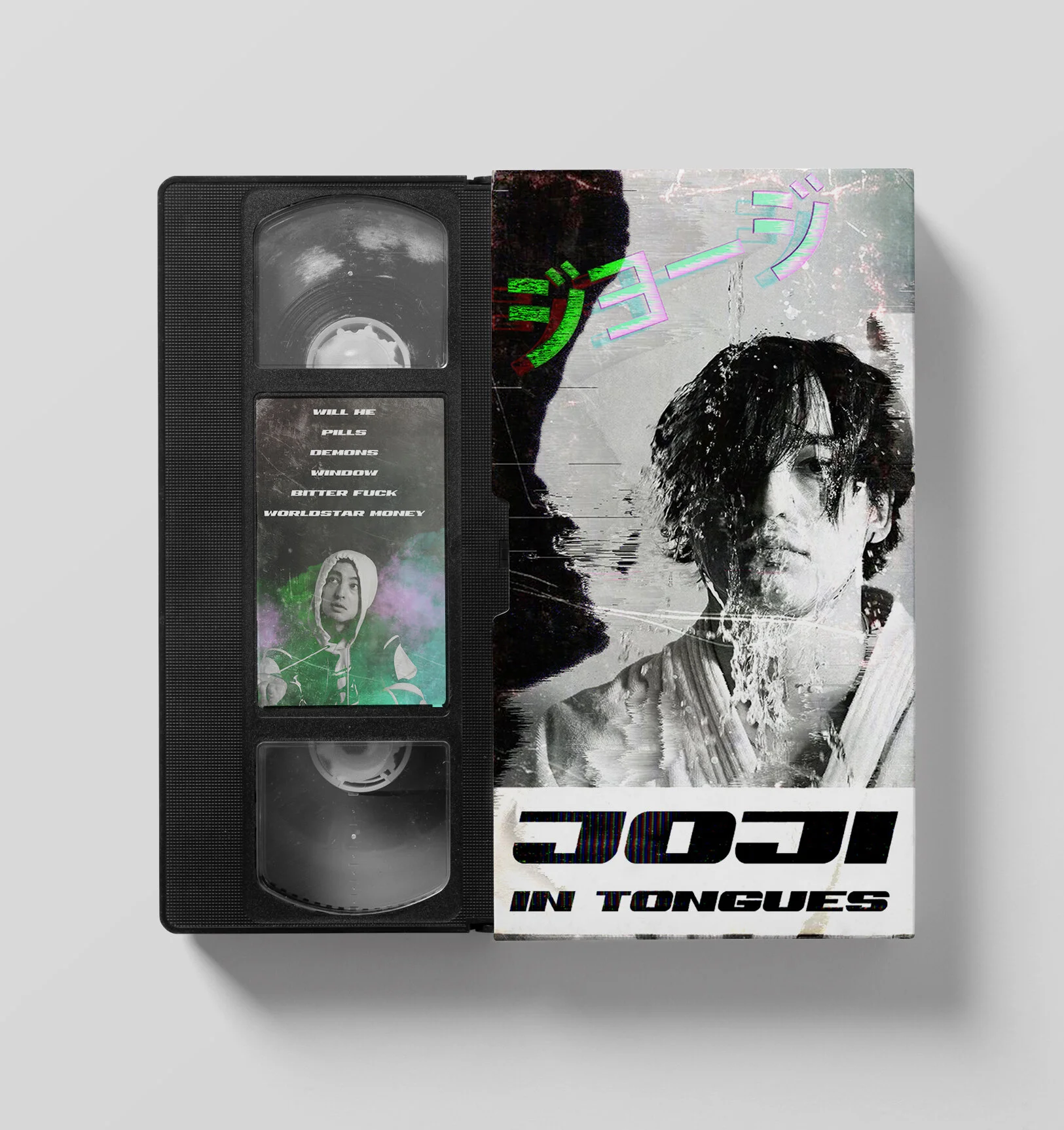 JojiVHS_Mockup.jpg