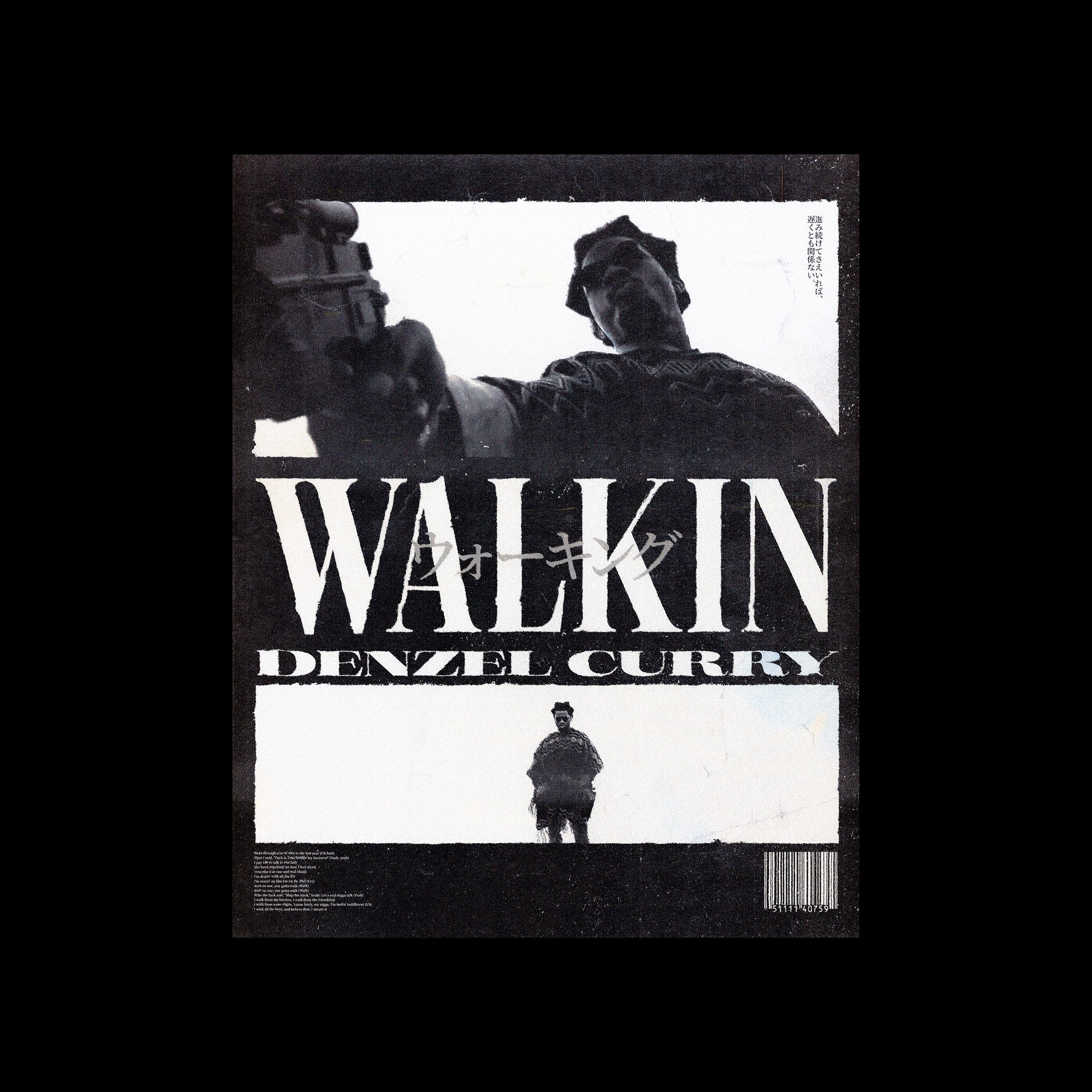 Walkin-IG1.jpg