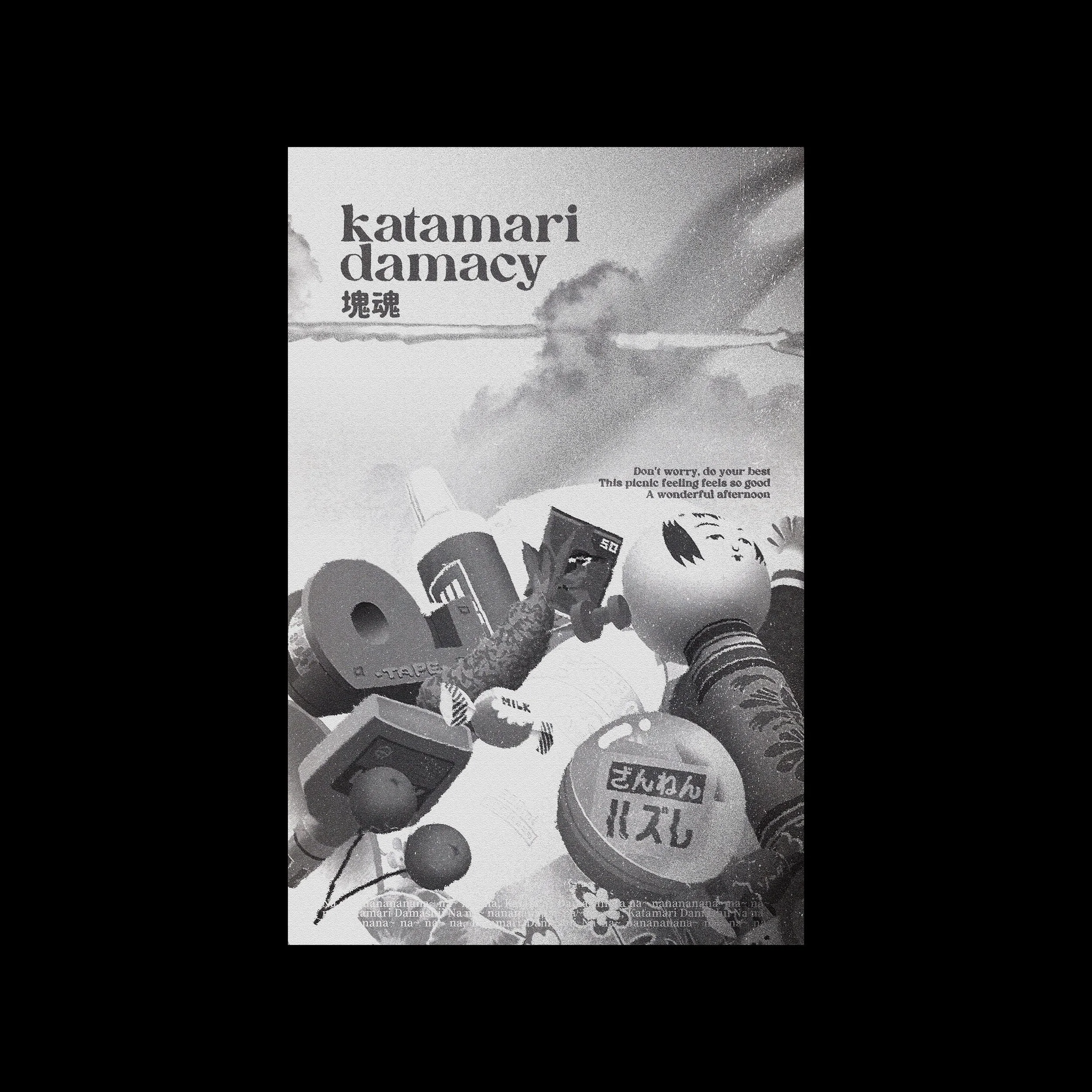 Katamari_IG1.jpg