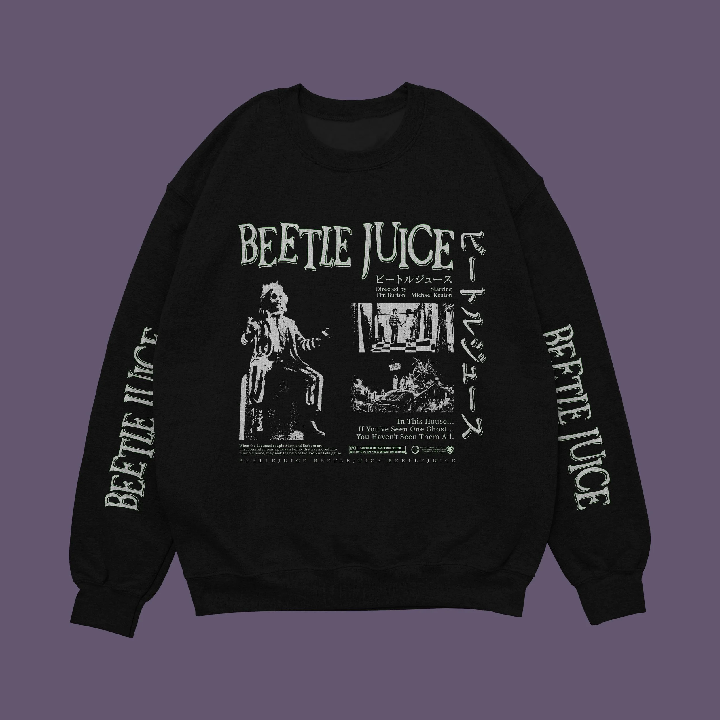 BeetleJuice_Mockup3.jpg