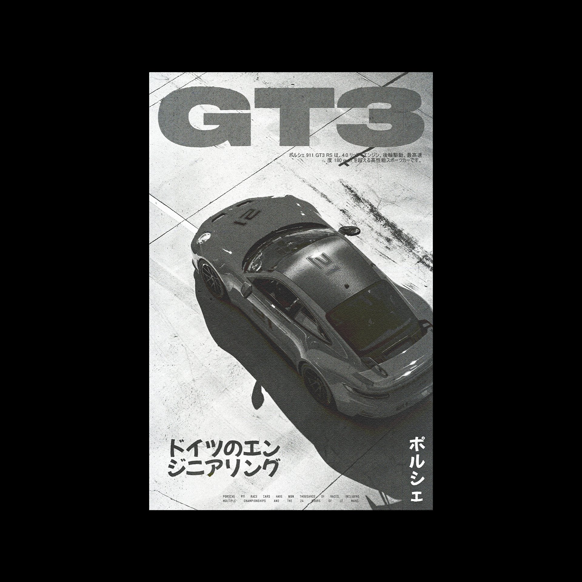GT3 IG1.jpg
