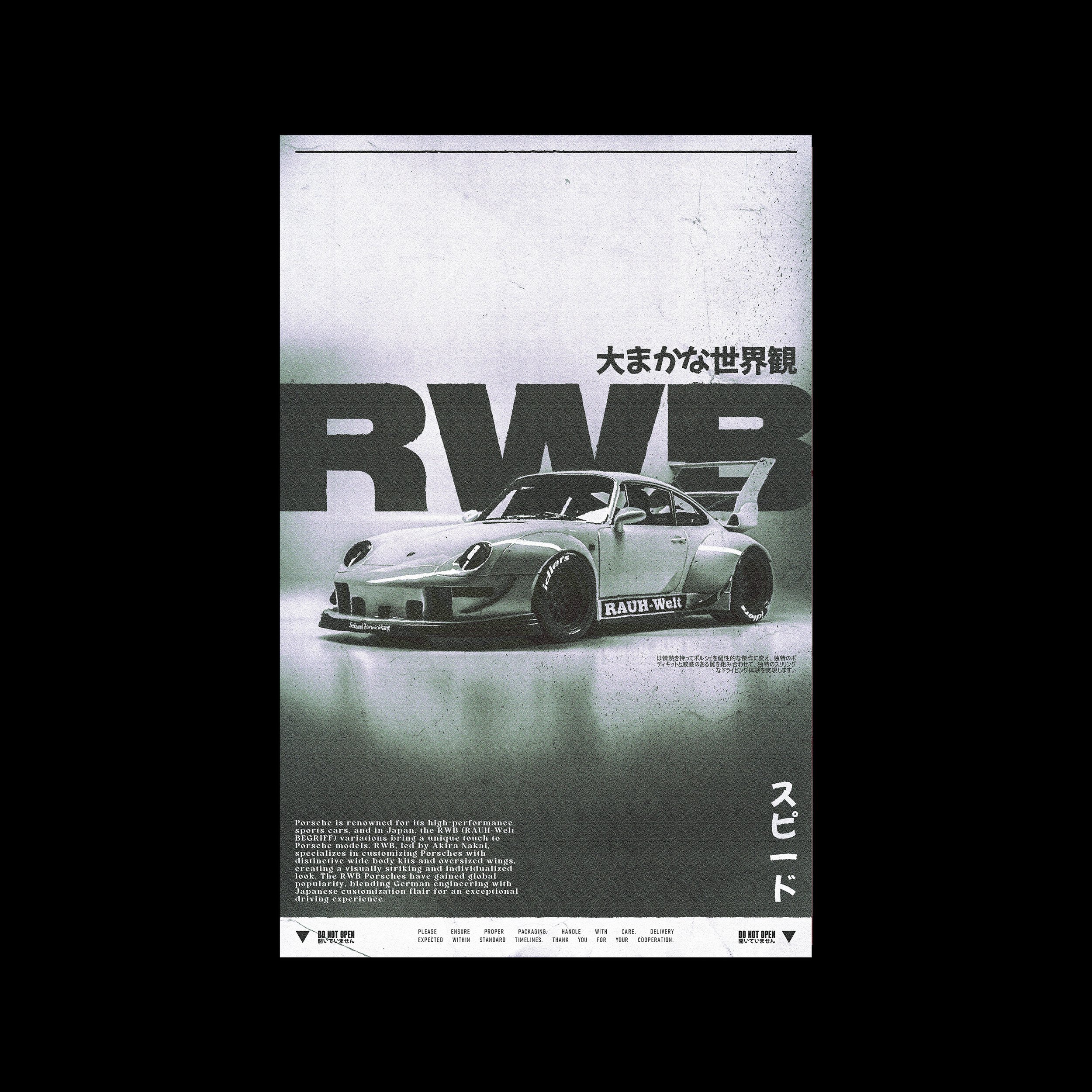 MOCK-RWB.jpg