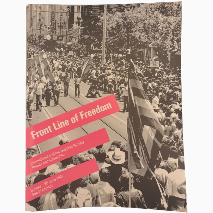 1981-freedom-day.jpg