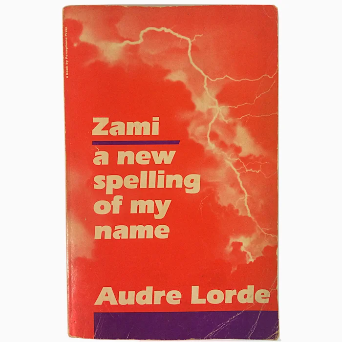 Zami.jpg