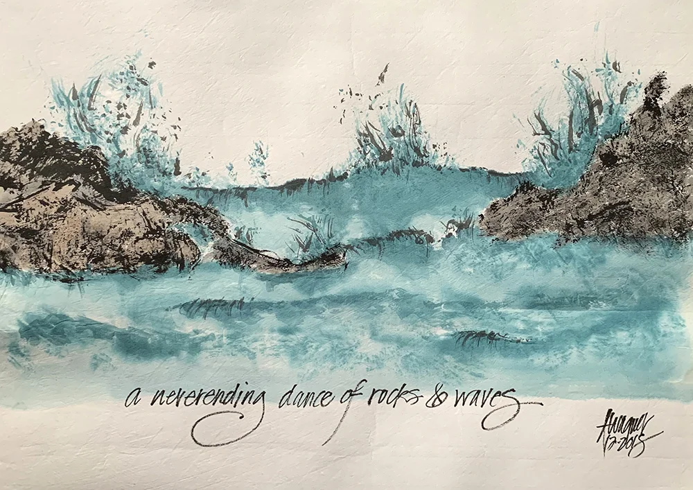 Dance of Rocks and Waves, Pt. Lobos, is in the PAL Members Exhibit.