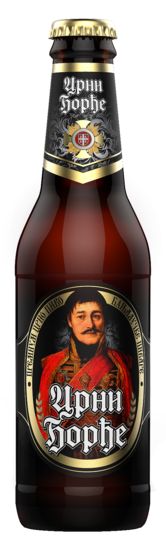 Crni Djordje 0,33L NRB classic.png