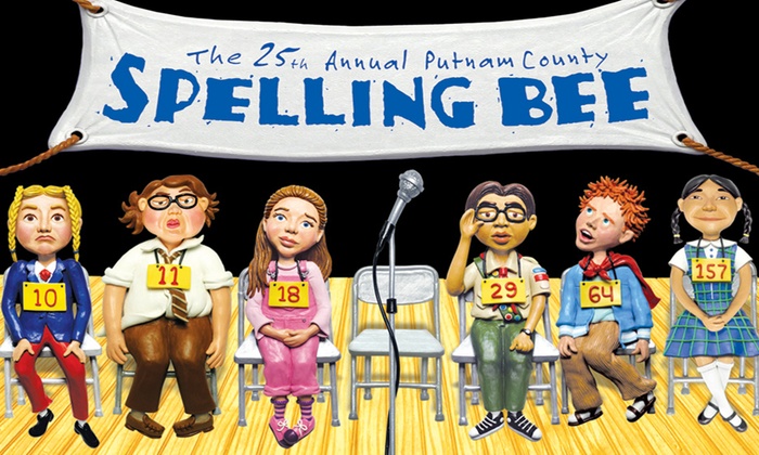 spelling bee.jpg