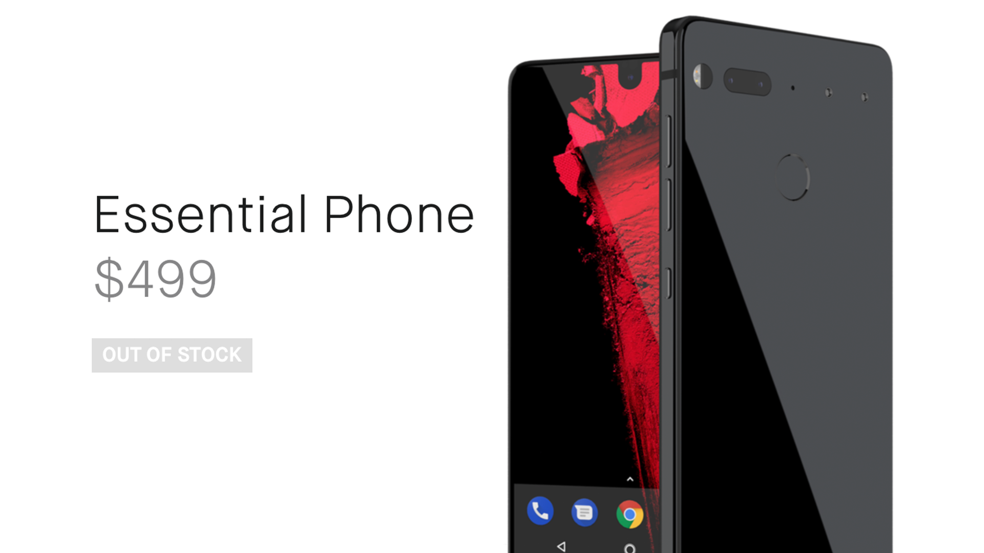 Essential.png