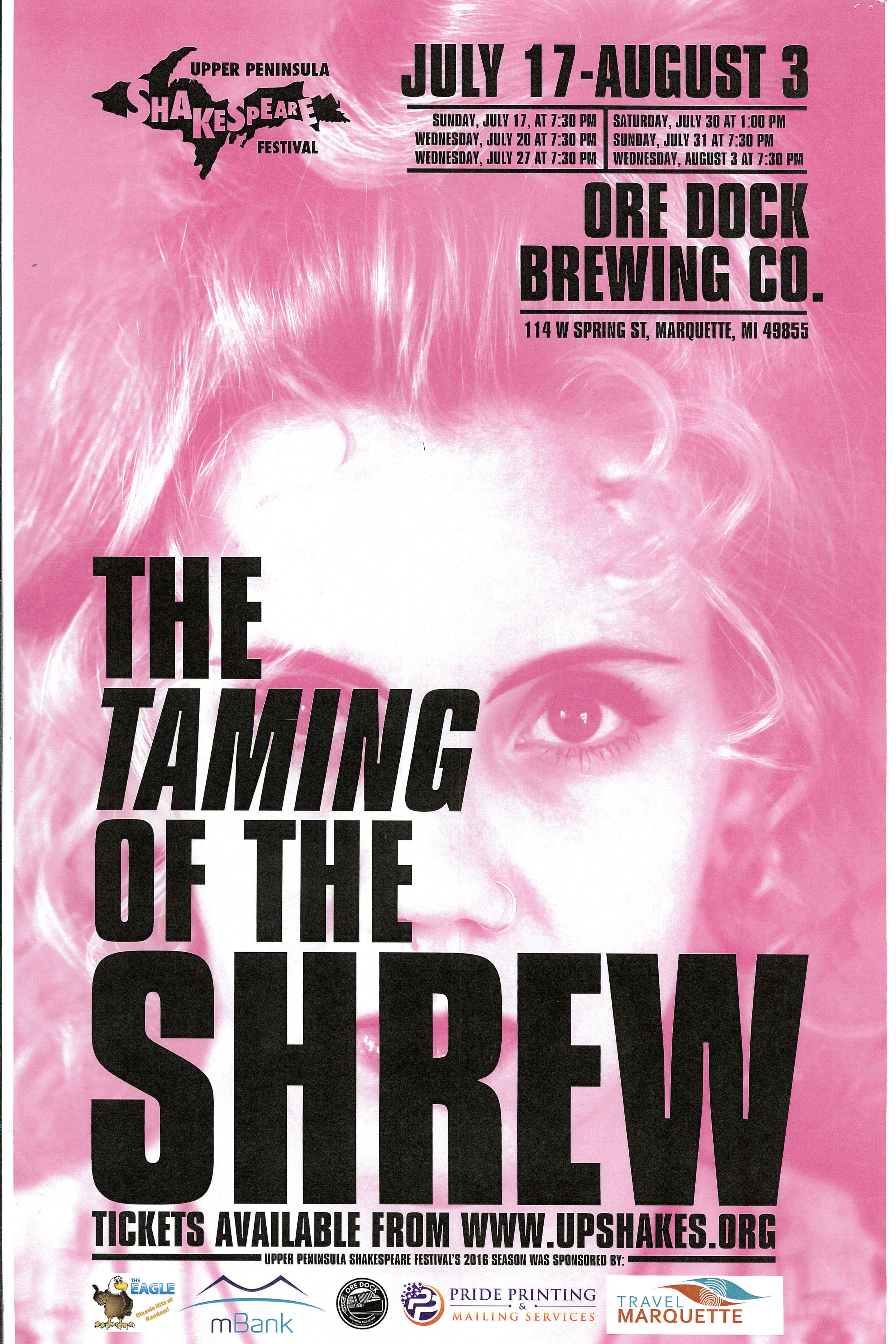 The Taming of the Shrew (2016)