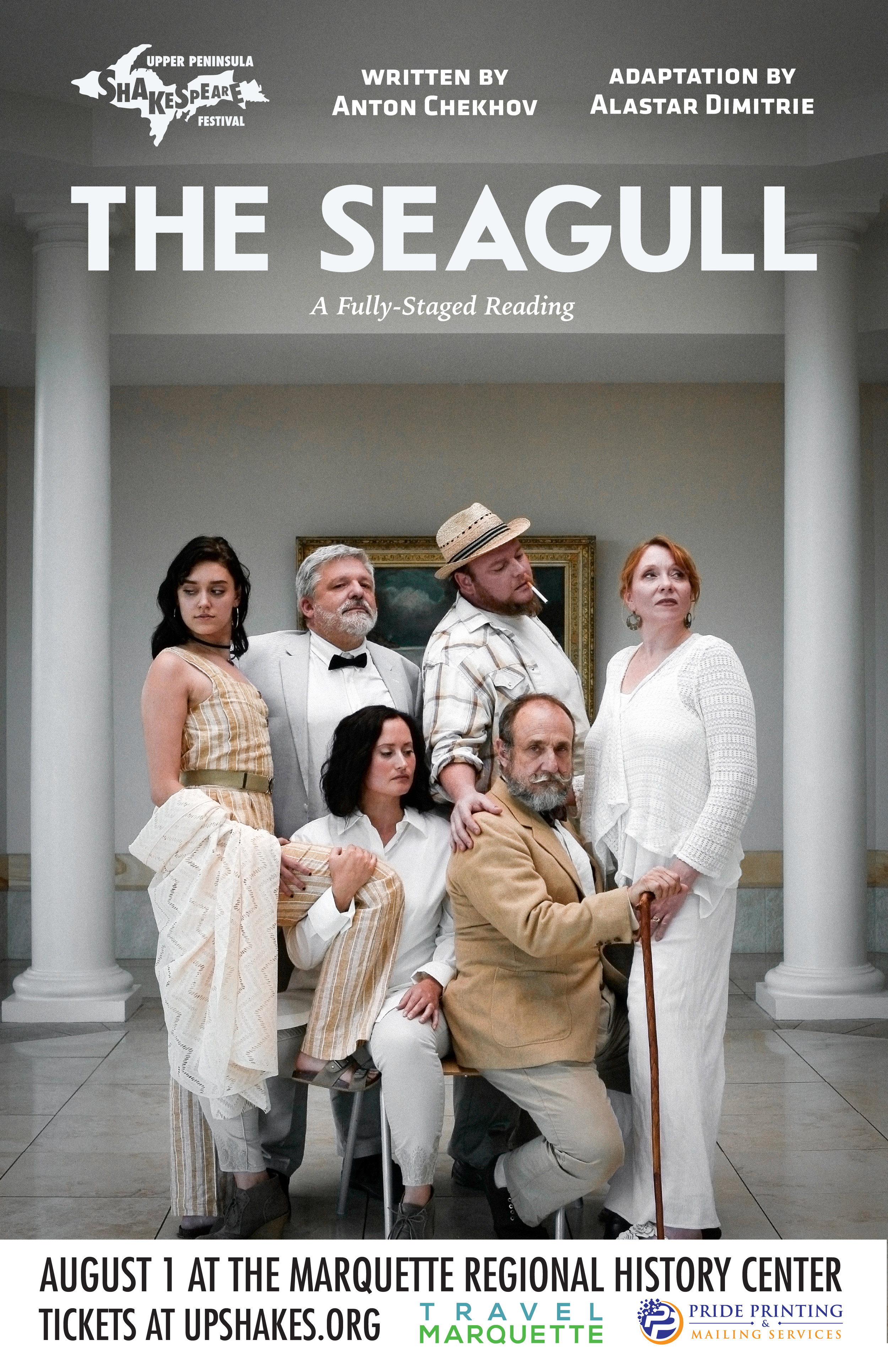 The Seagull (2019)