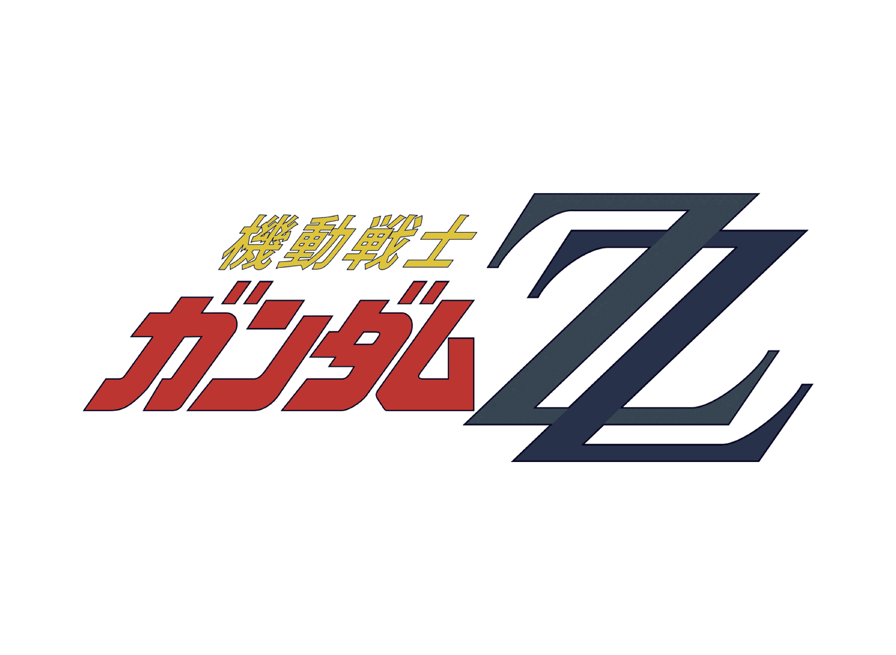 ZZ-Gundam.gif