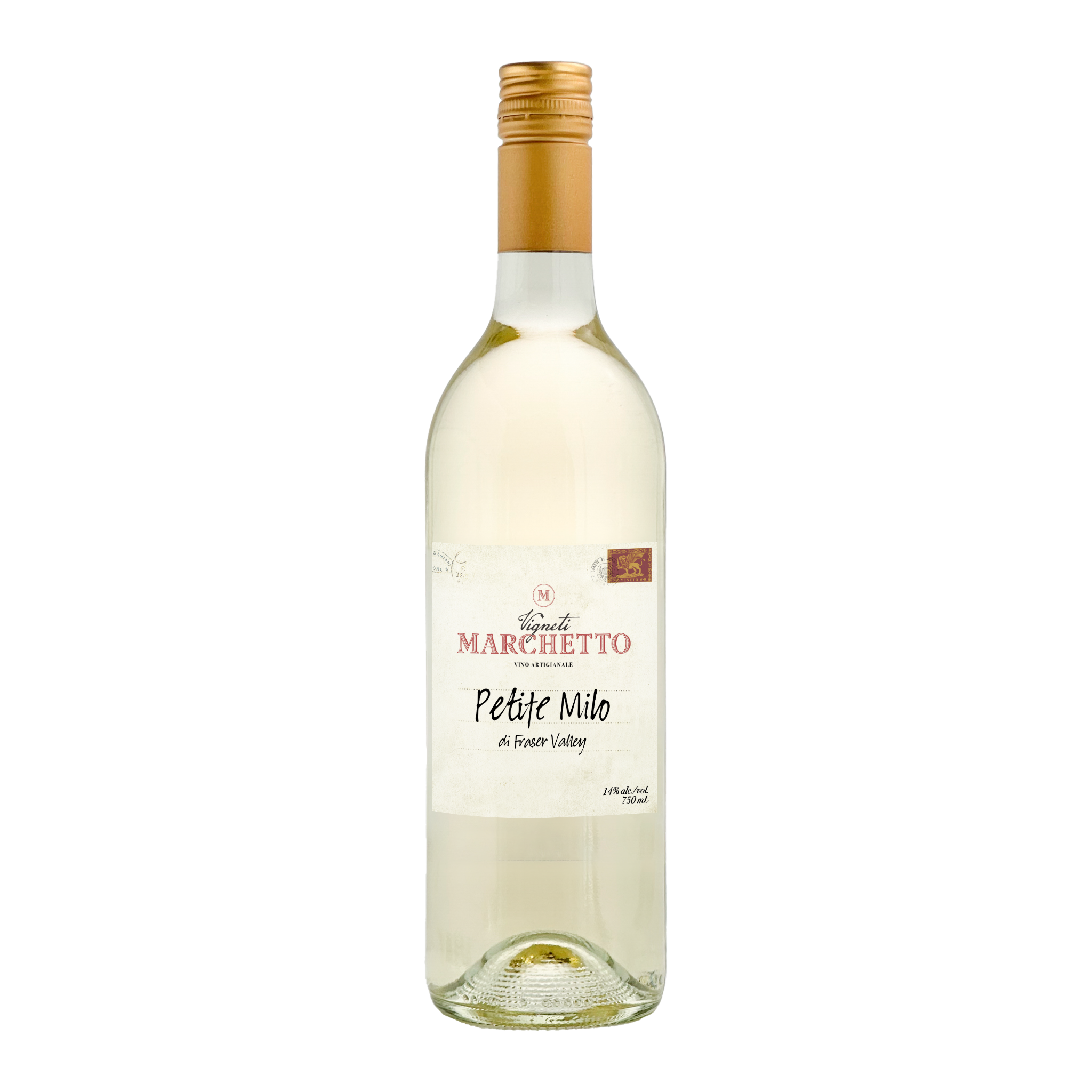 Petite Milo_750ml_Front-2048x2048-transparent.png