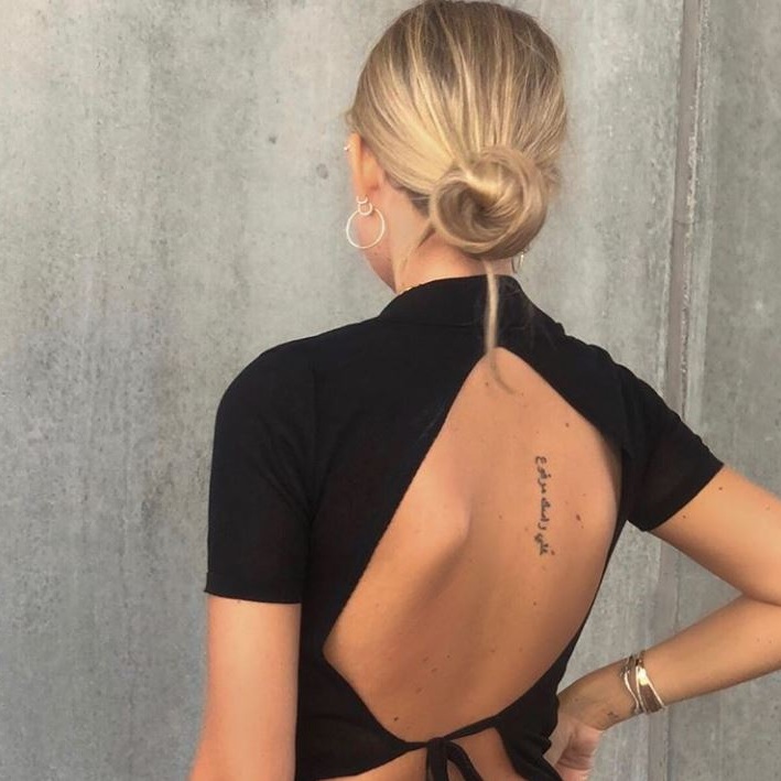 Trend Spotting  Backless Tops — All Sorts Creative