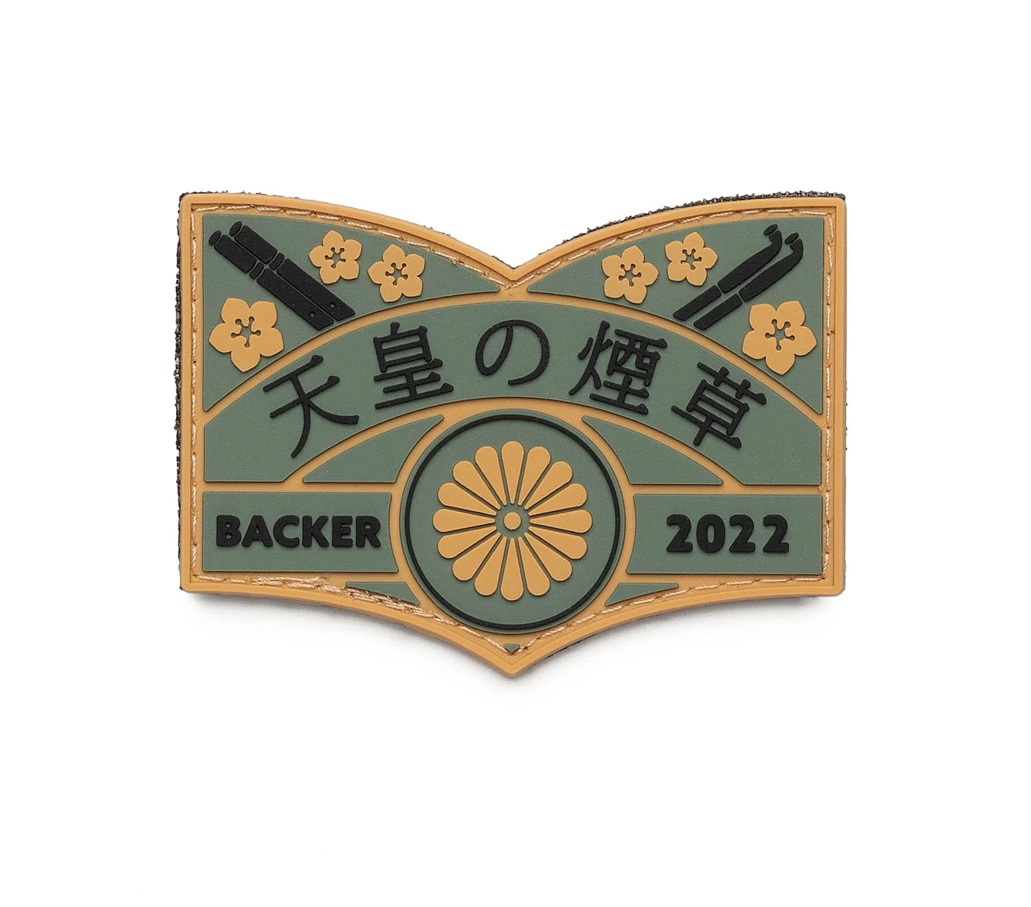 Patch (Tobacco of the Emperor)