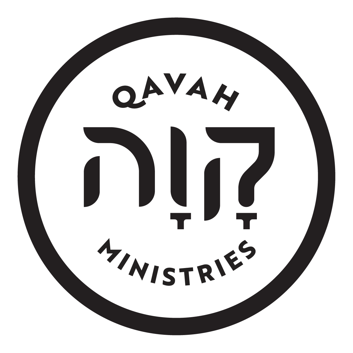 Qavah Ministries