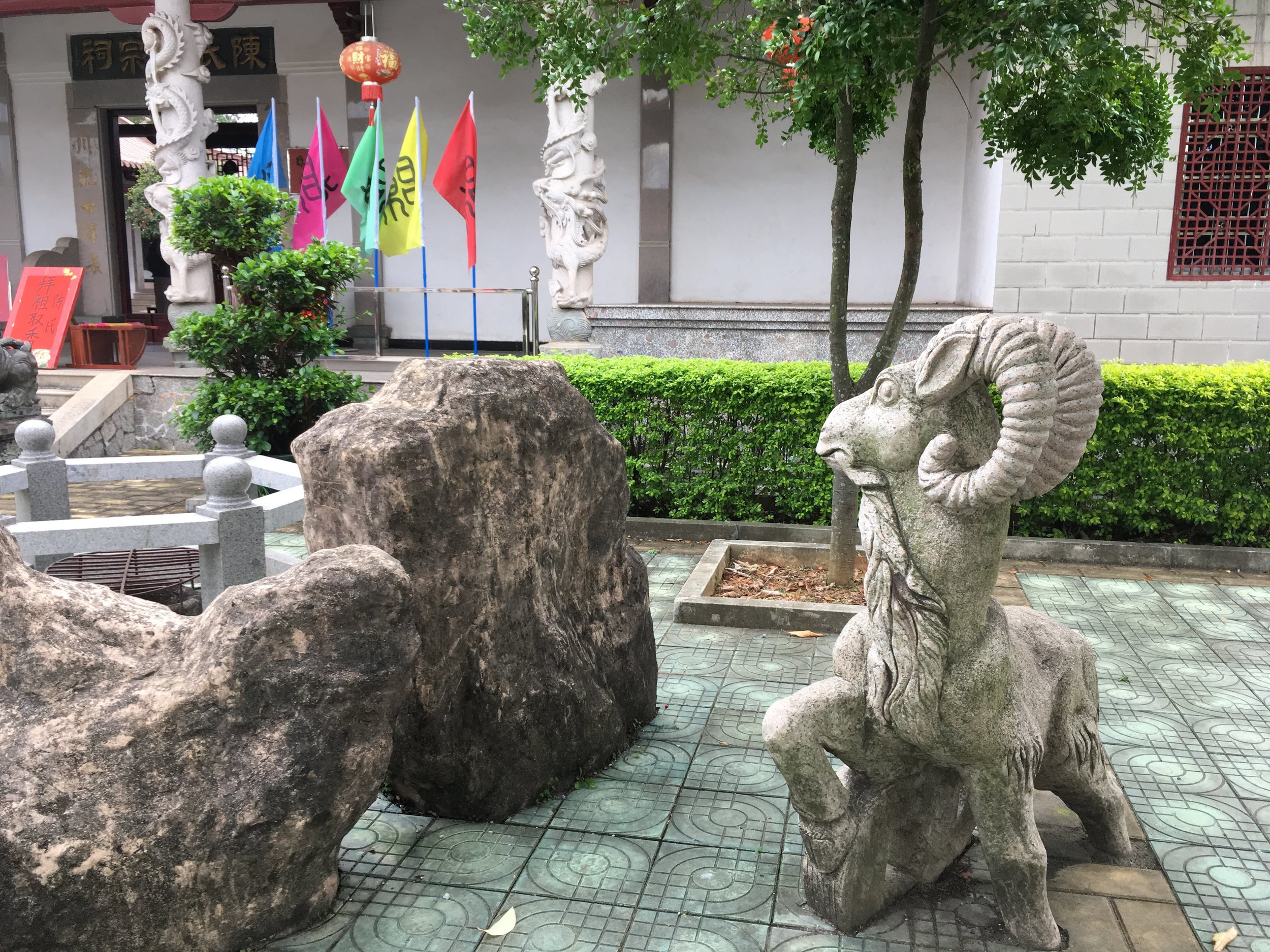 Sculpture in front patio of the Chan Ancestral Hall