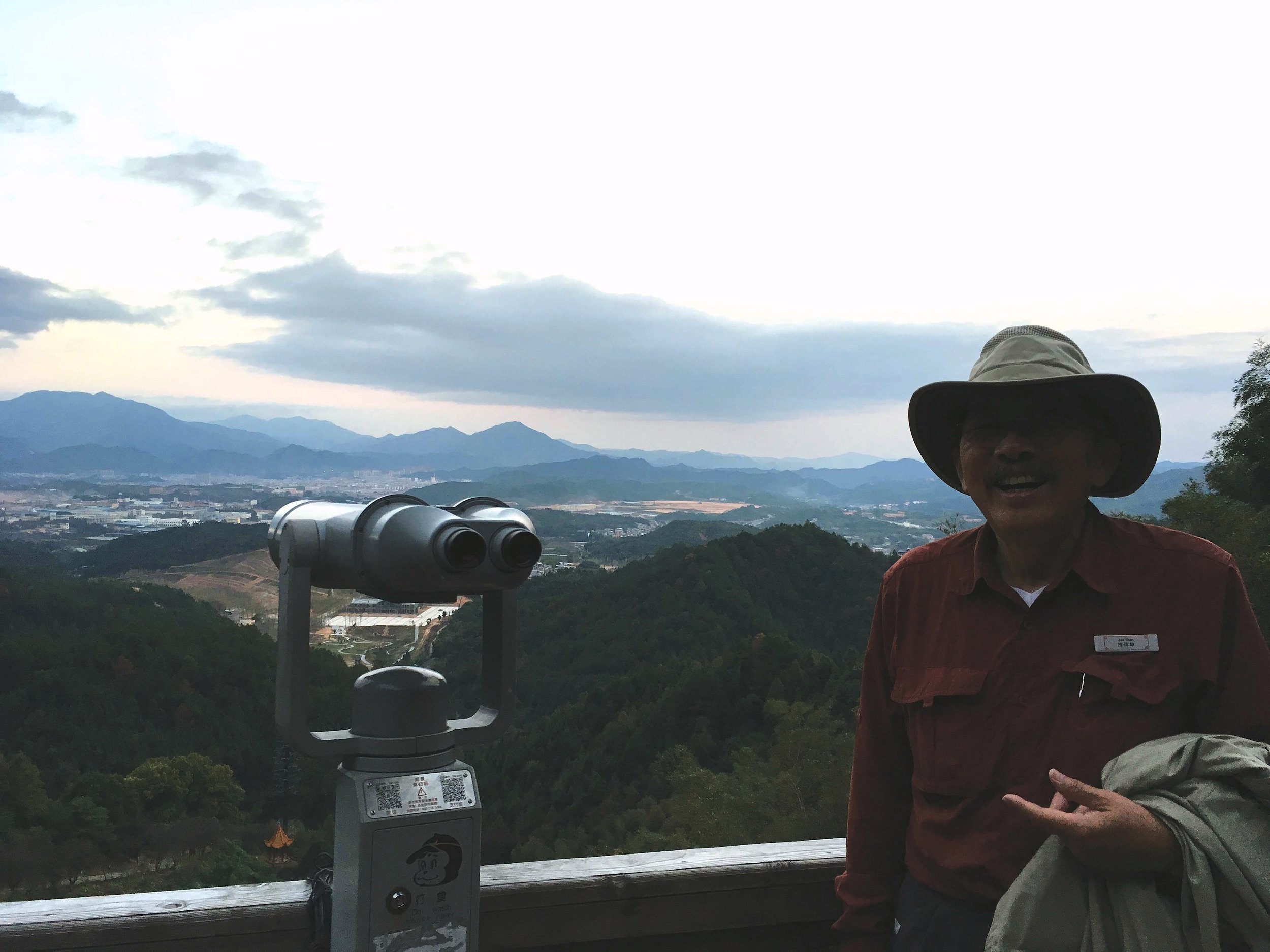 On the observation deck in Jiangxi Province