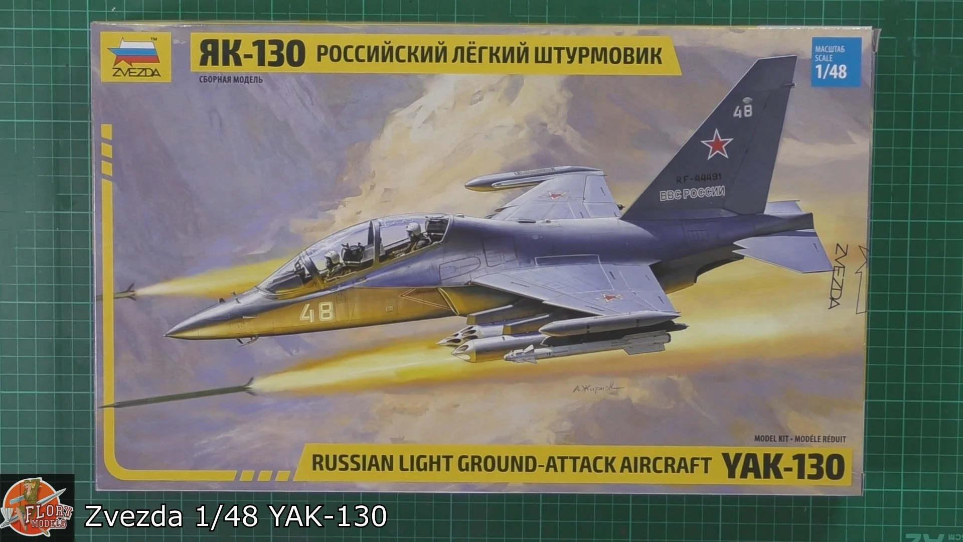 Zvezda 1/48 YAK-130 review