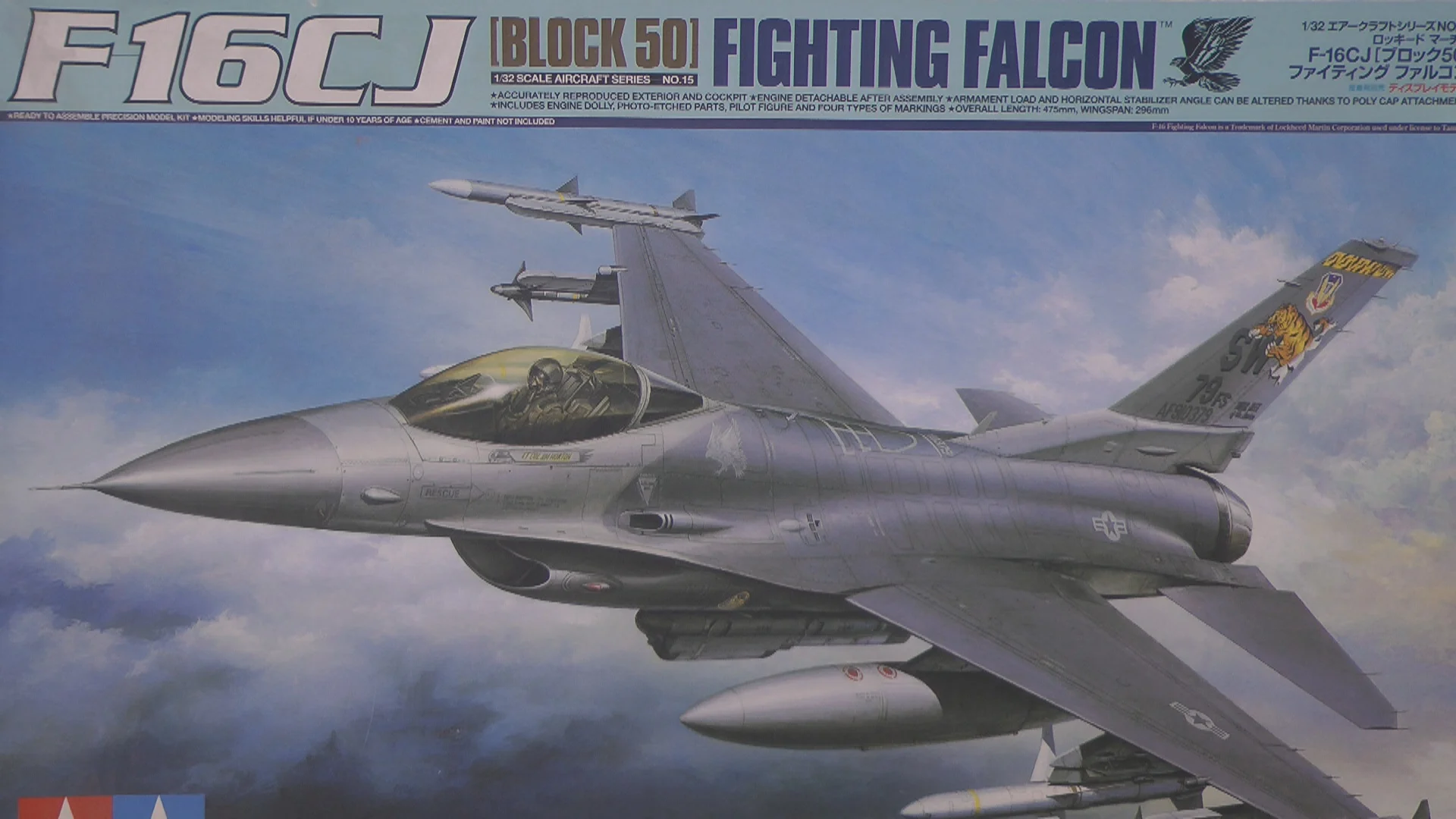 Tamiya F16 Part 0.jpg
