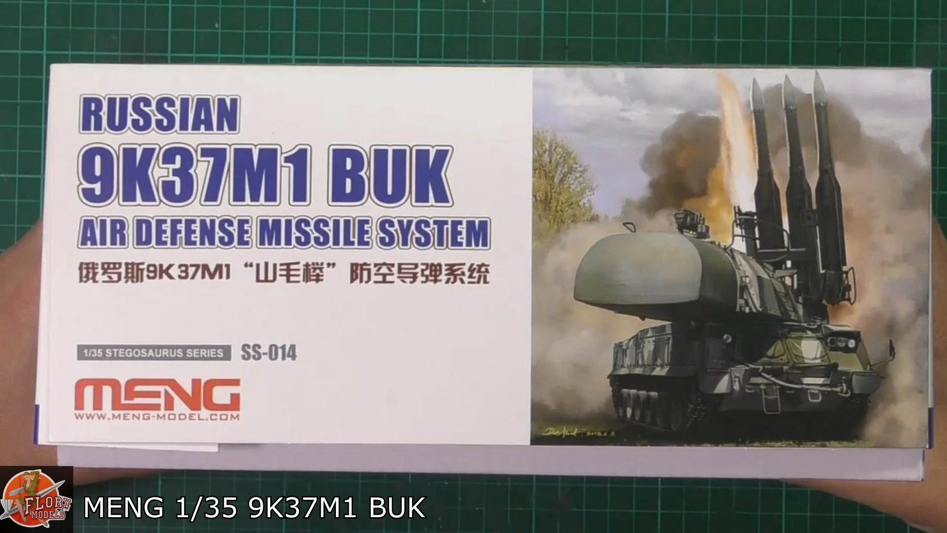 MENG 1/35 9K37M1 BUK SAM Review