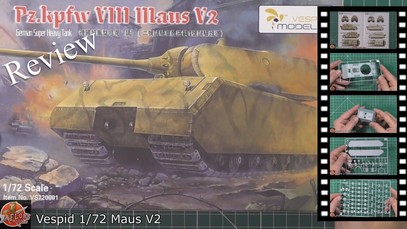 Vespid 1/72 Maus V2 review