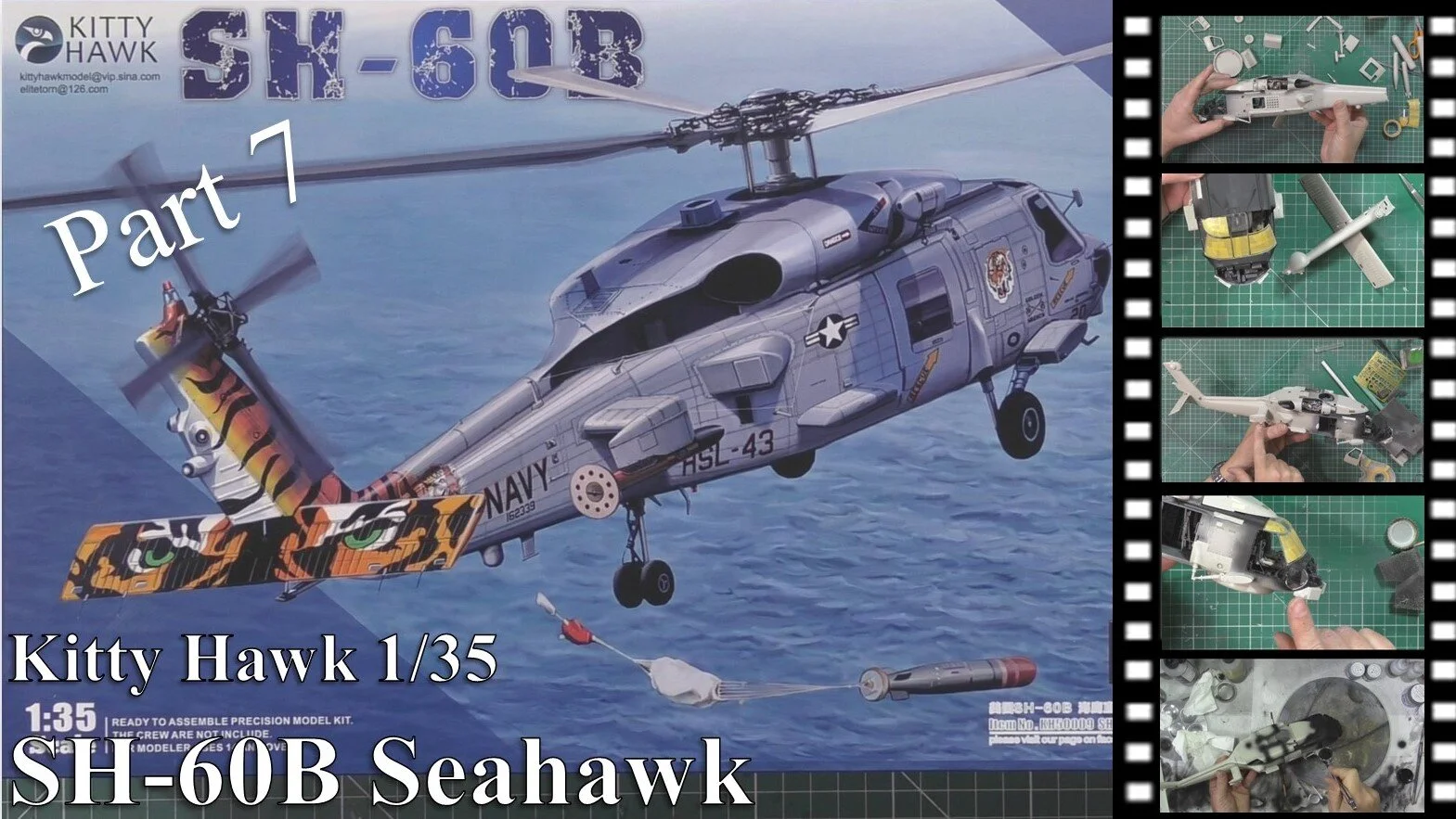  Monday 22nd February 2021 