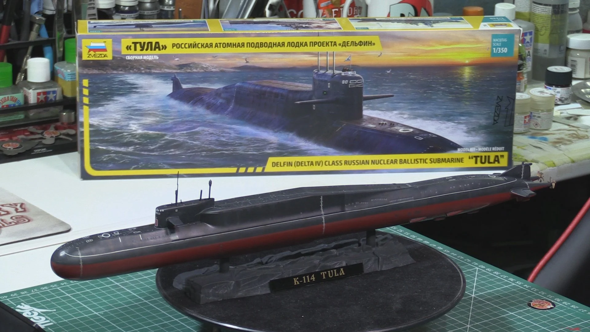 Zvezda 1/350 Delta IV Part 7