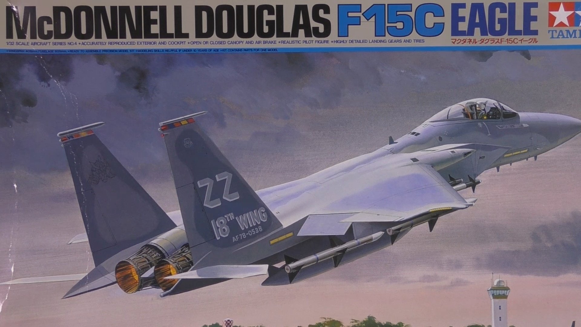 Tamiya 1/32 F-15C Aggressor Video Build