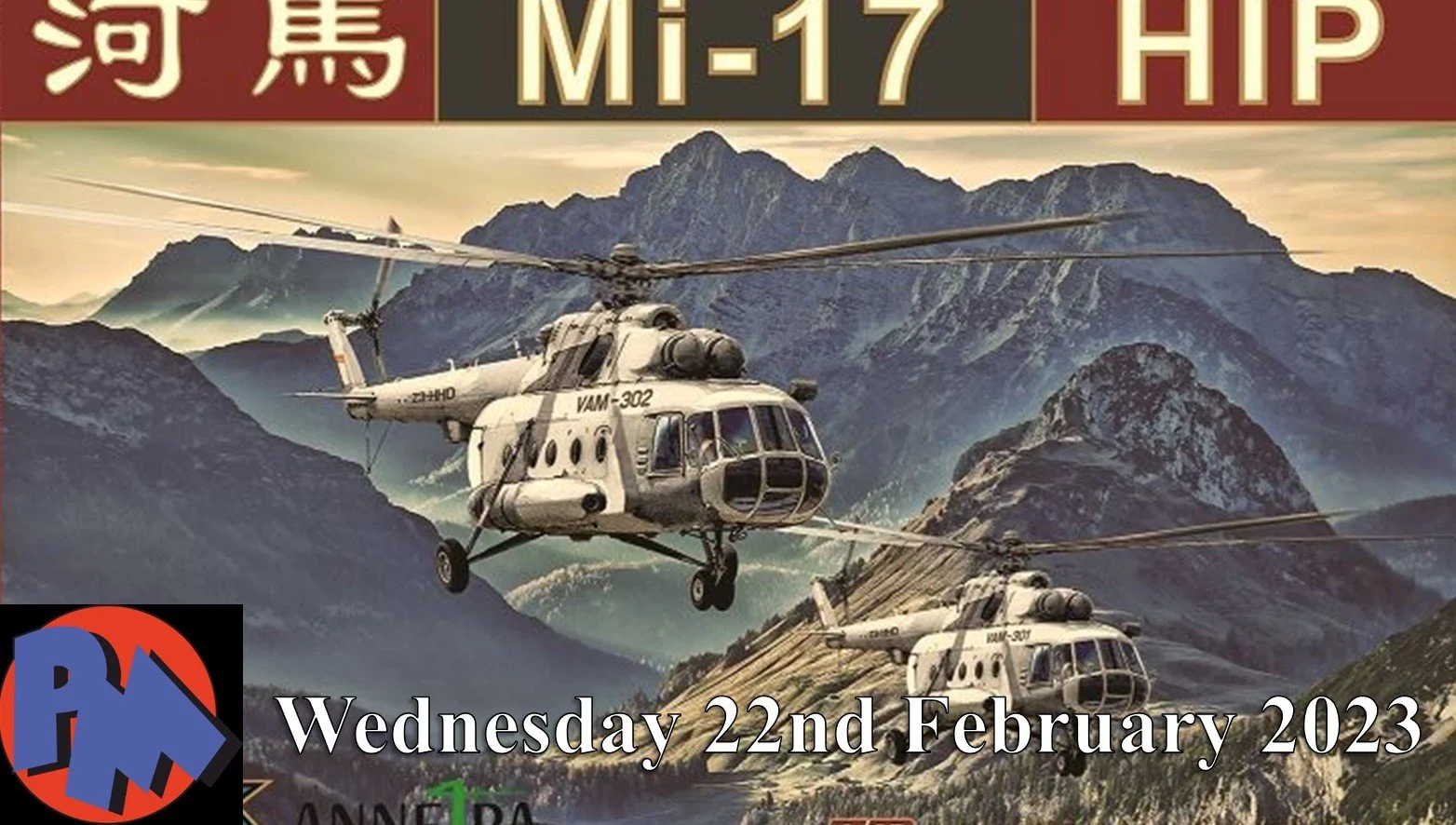 PM Models show 1st March 2023 