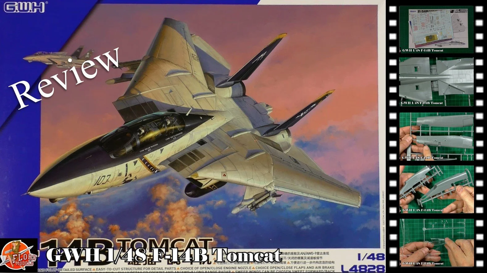 GWH 1/48 F-14B Tomcat Review
