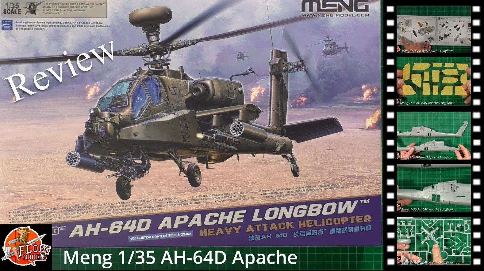 Meng 1/35 AH-64D Apache Longbow