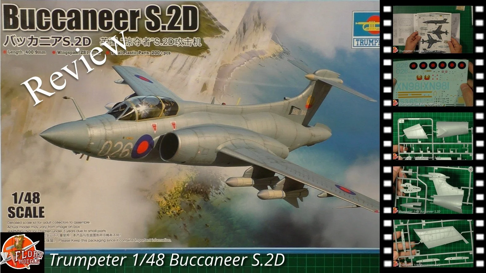 Trumpeter 1/48 Buccaneer S.2D Review