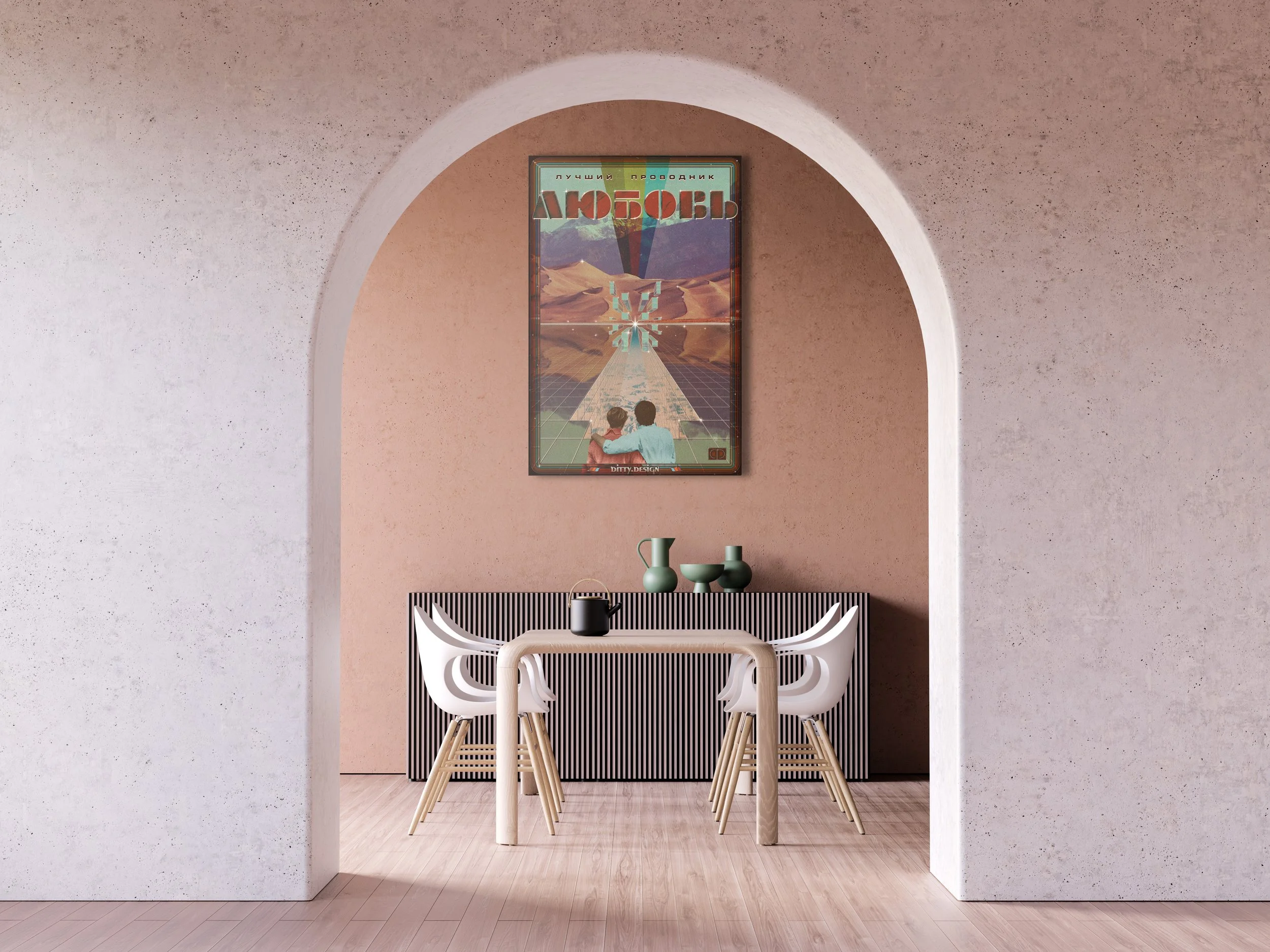 Mockup copy 2-66% Screen OP.jpg