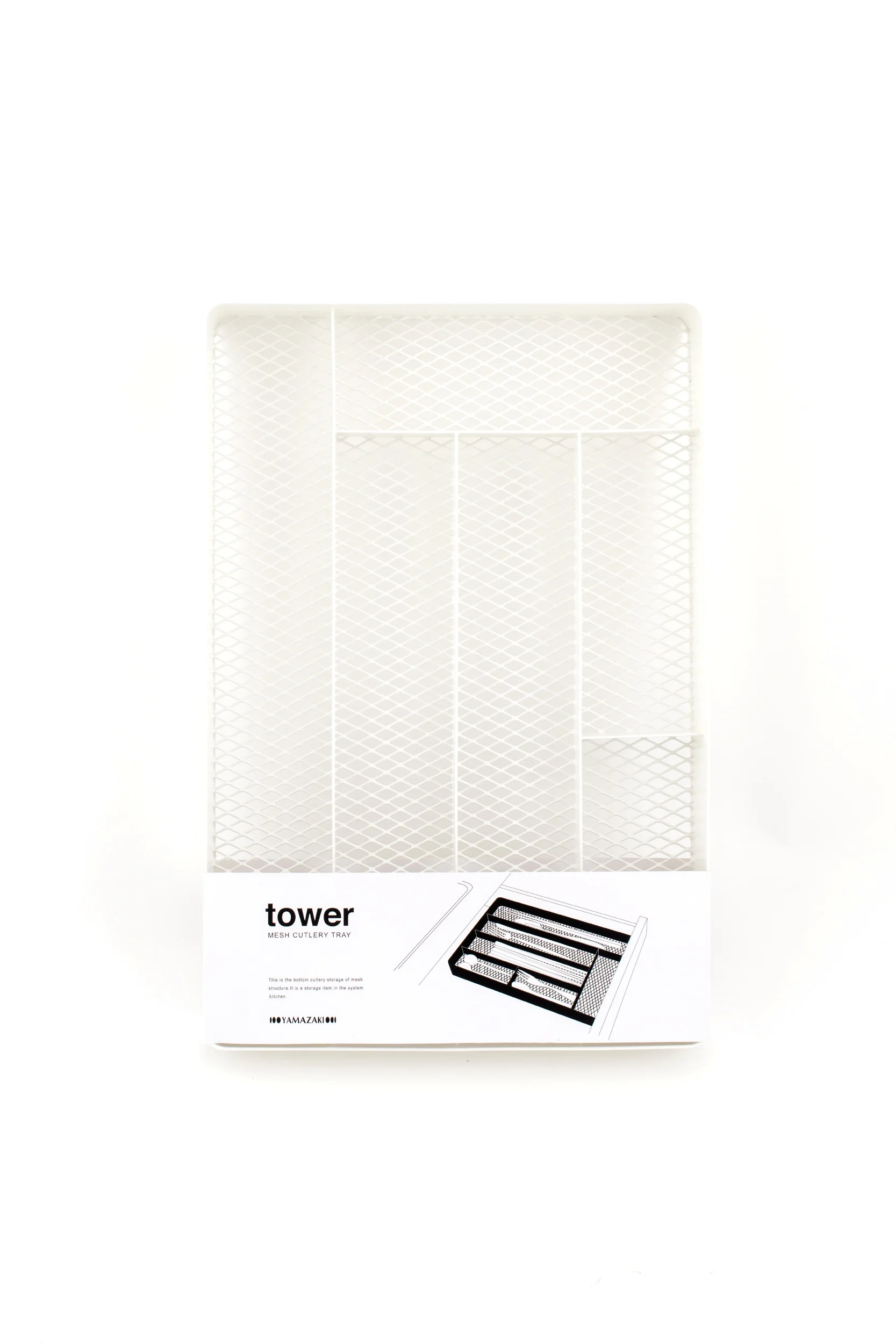 Yamazaki - Tower mesh cutler tray white