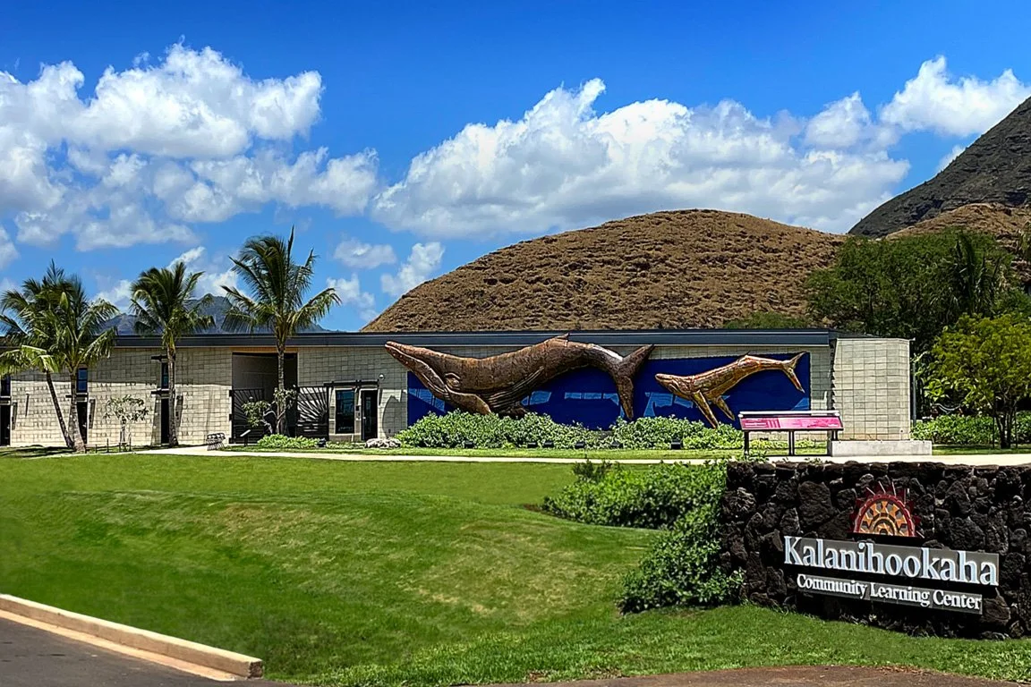 Nanakuli Village Center — 3 Leaf