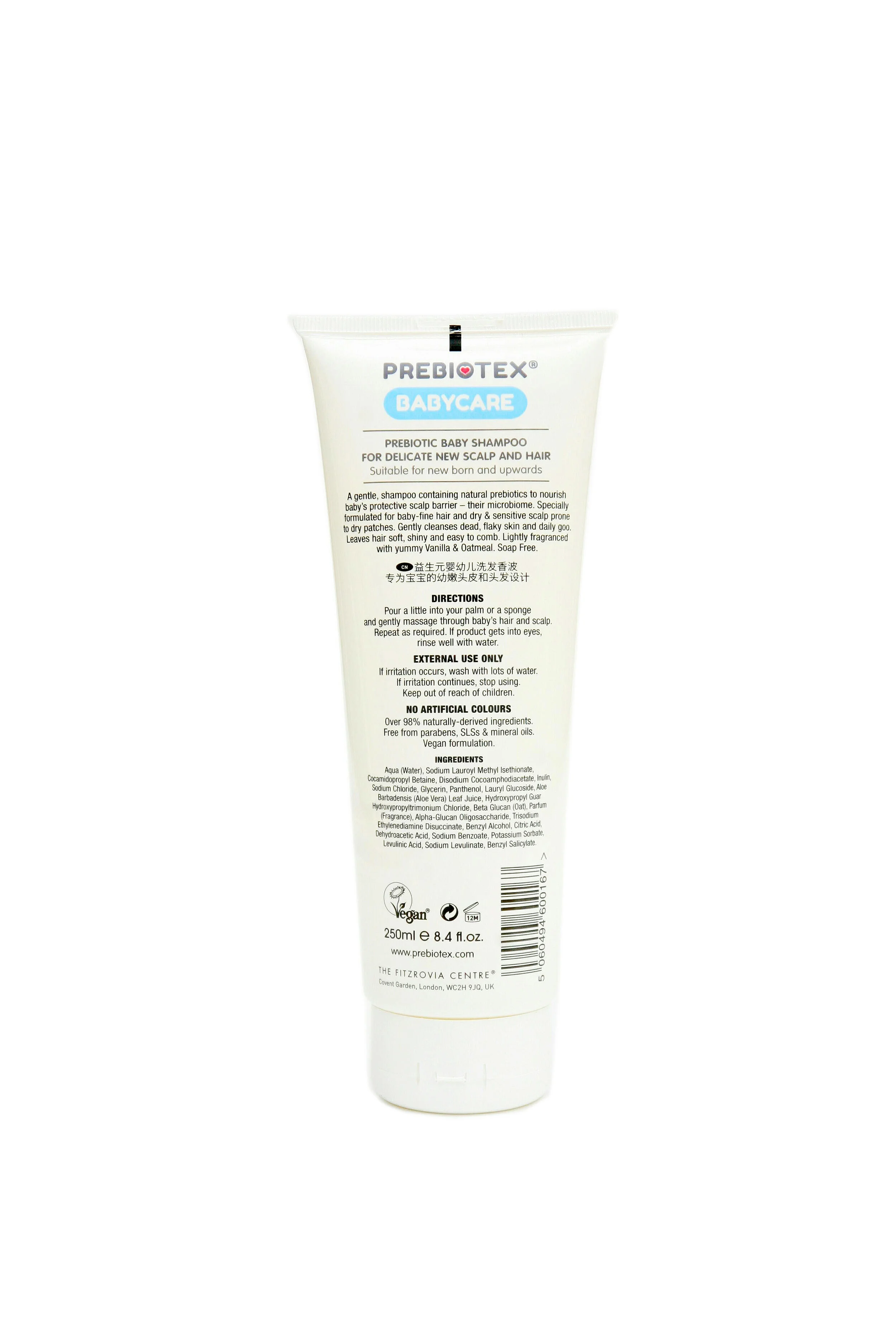 Baby Shampoo 250ml Prebiotix Babycare