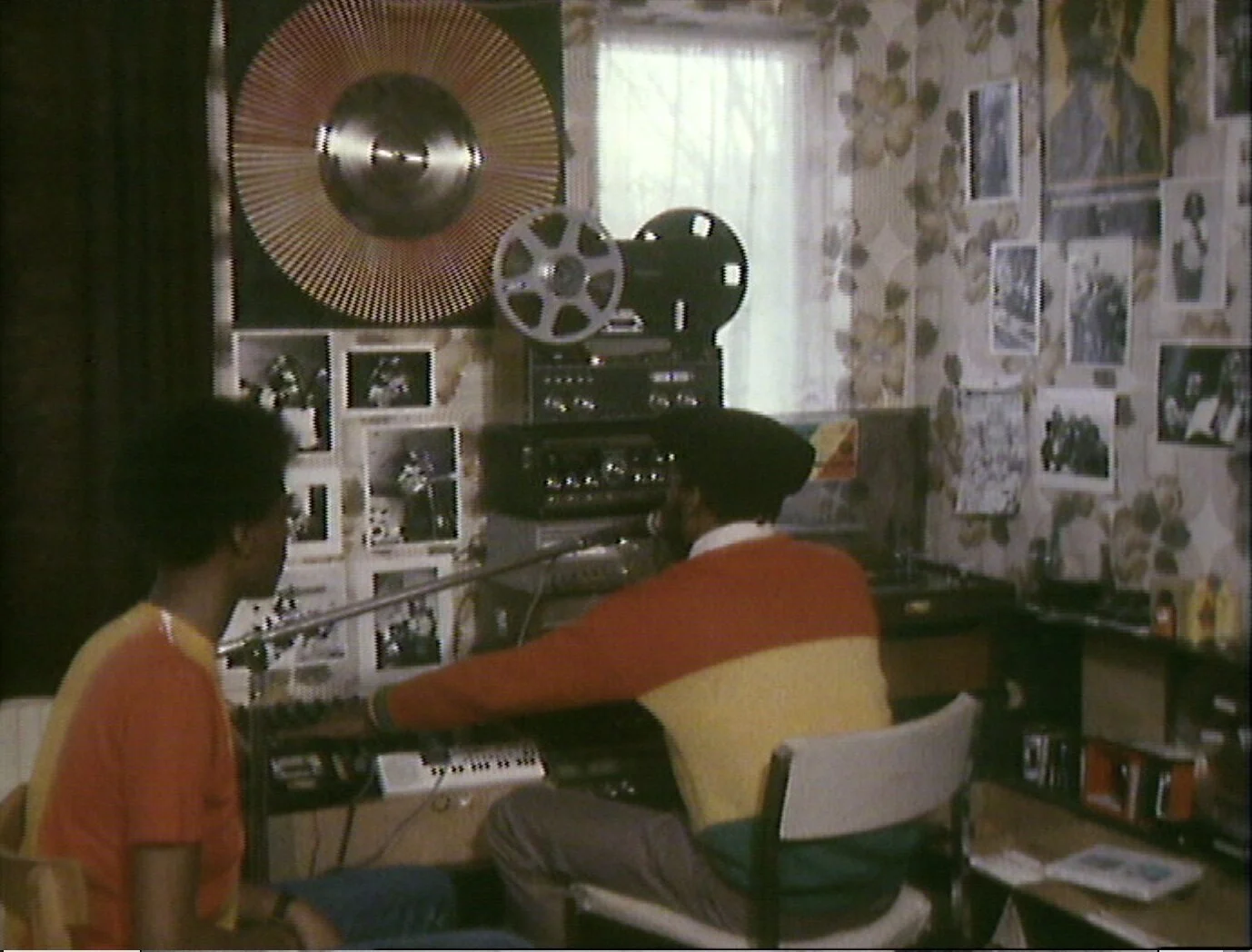 Dread Broadcasting Corporation (1982)