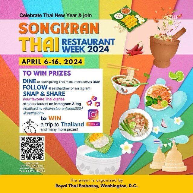 Happy (almost) Songkran! Want to WIN A TRIP TO THAILAND? ✈️🇹🇭 just follow and tag @eatthaidmv eat @thai.street or any other participating restaurants. Take a pic 📸 and share it on IG! We&rsquo;ll see you in BKK ❤️🇹🇭#eatthaidmv #thairestaurantwee