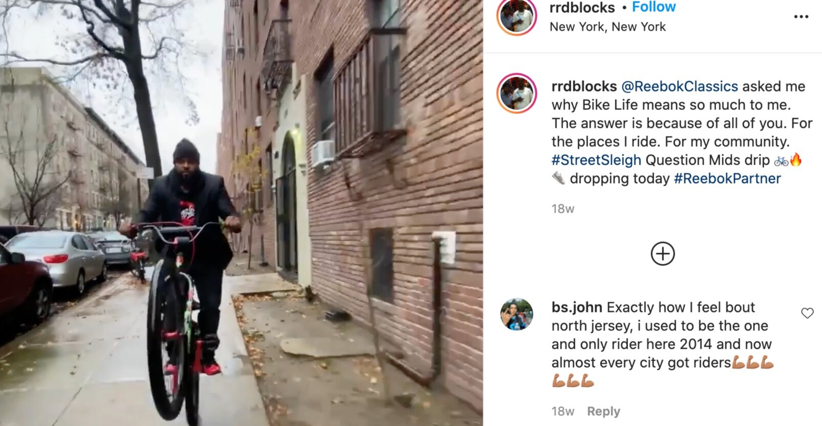 Partnership with RR Dblocks