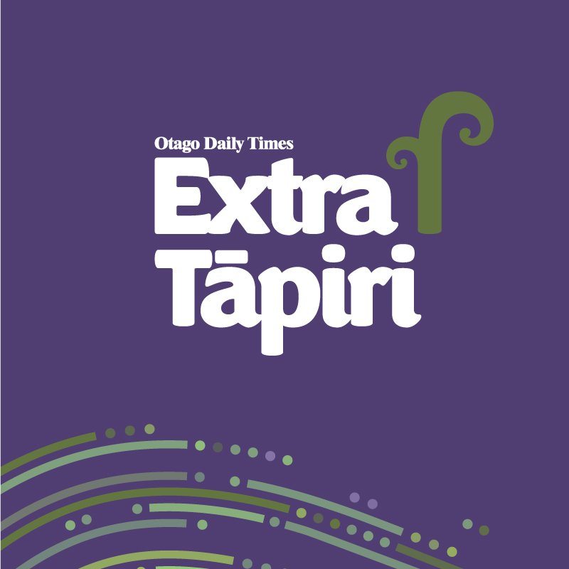 Extra! - The Premier Current Events Education Programme