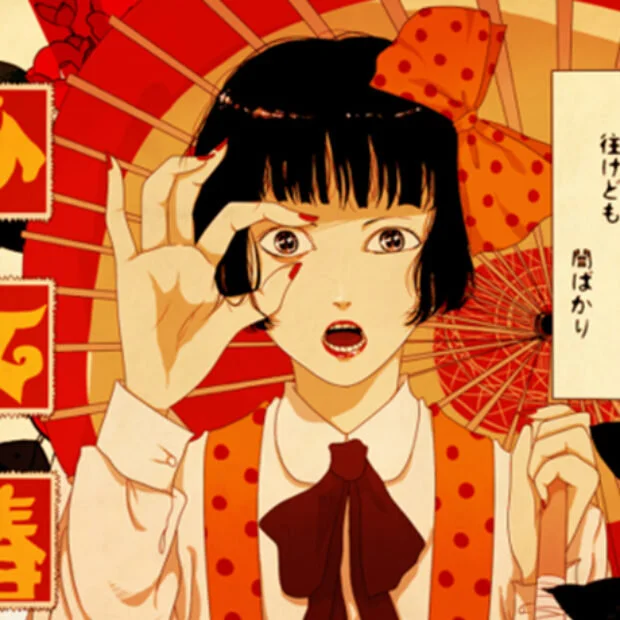 Suehiro Maruo: amore e morte a fumetti