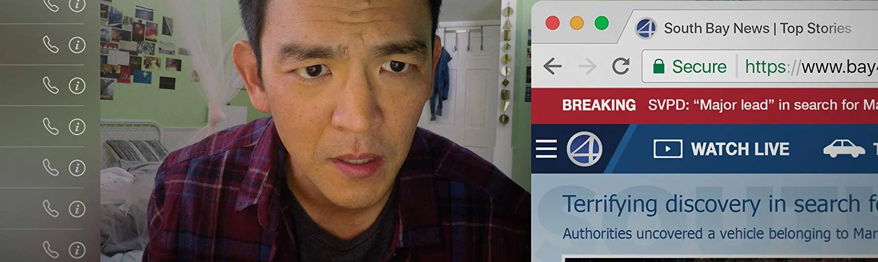 Searching (2018) - SPOILER-FREE Review