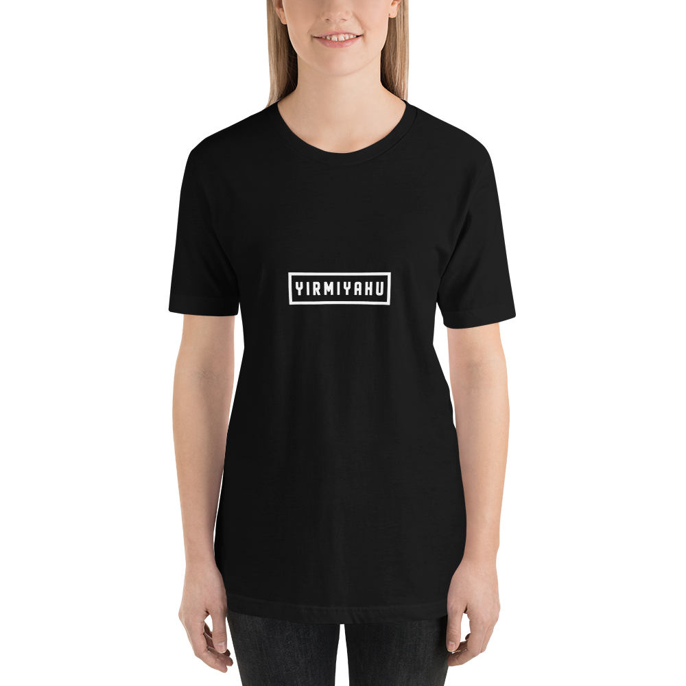 The Logo Shirt