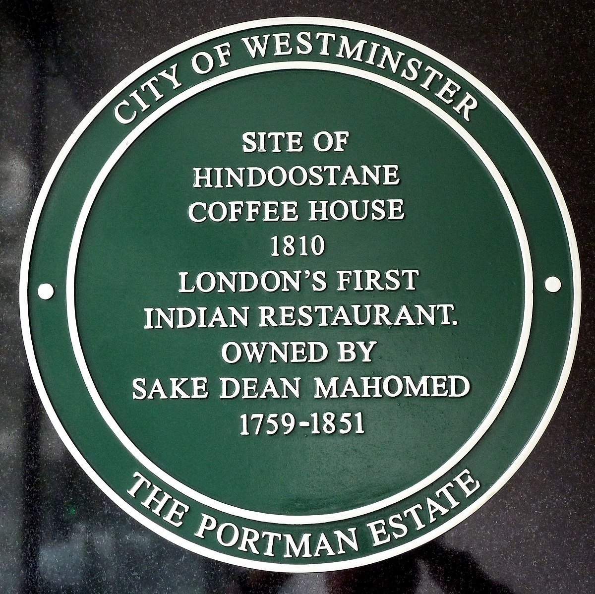 The First Indian Restaurant in Britain