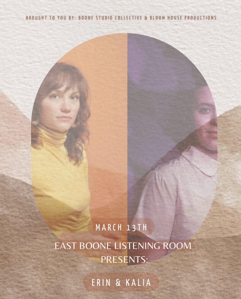East Boone Listening Room (with Kalia Yeagle)
