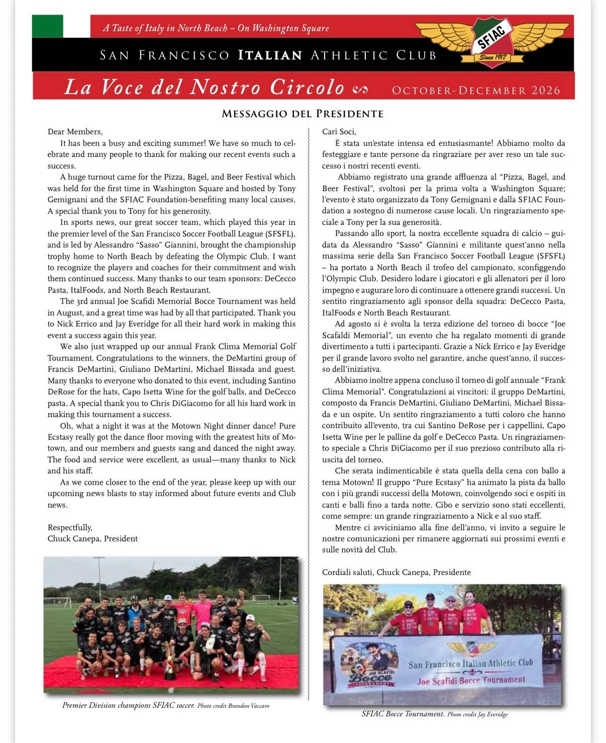 Fall Newsletter is out now with all our holiday events.  Celebrate 🇮🇹 culture- join us for Pedro, wine tasting and Italian class.  LINK IN @sfitalianathleticclub BIO 🇮🇹🌁