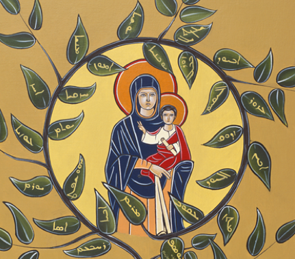 eBulletin | 23 December 2018 | The Genealogy of Our Lord