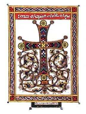 Feast of the Holy Cross &amp; MMOLA Sunday