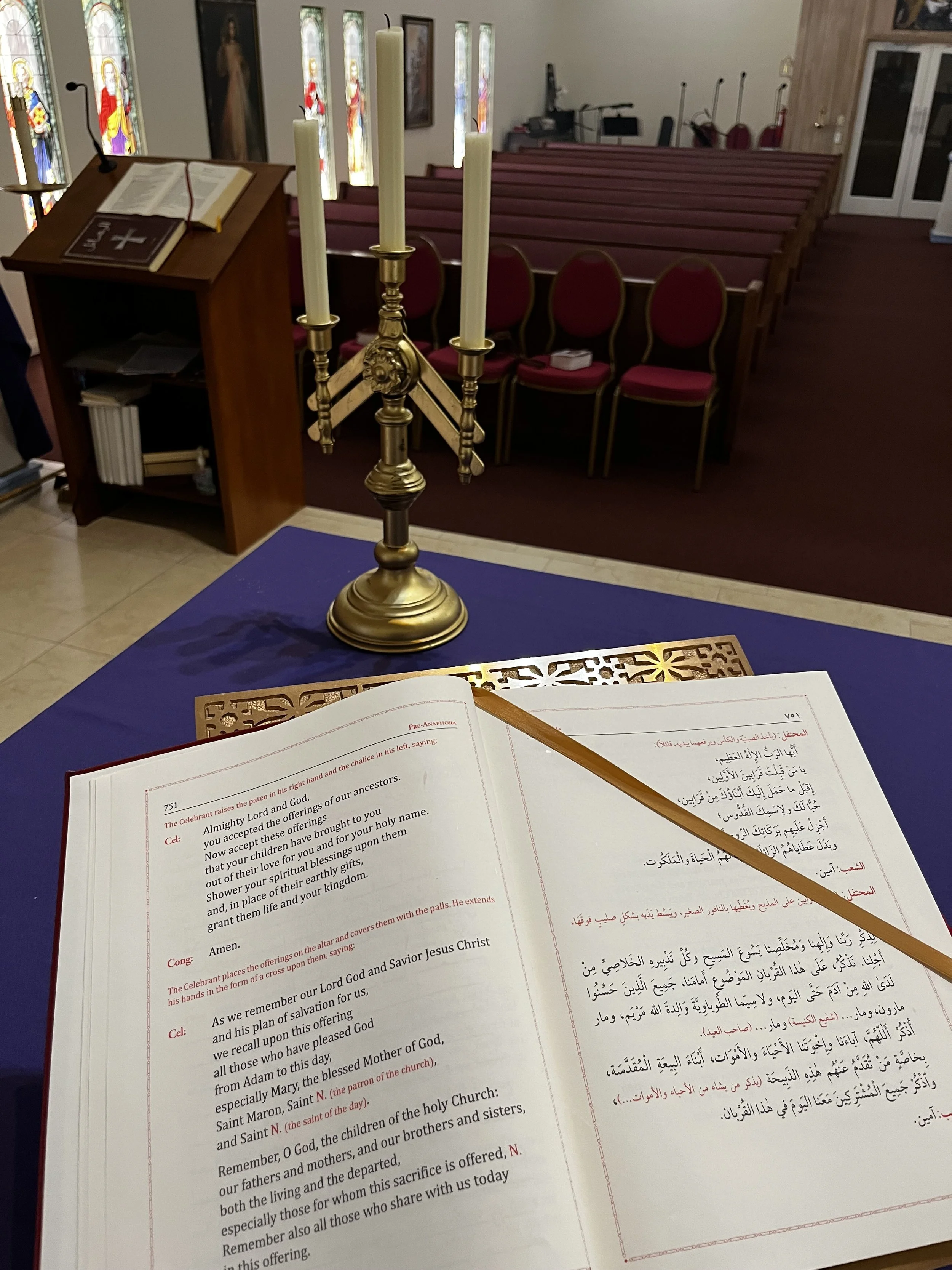 Mary, Mother of the Light Maronite Catholic Church